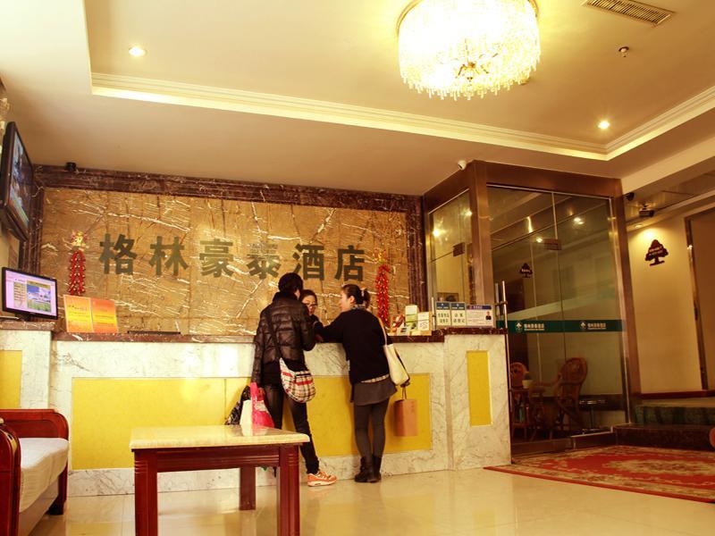 Greentree Inn Gansu Tianshuilantiancheng Square Hotel Exterior photo