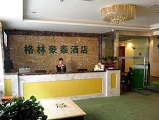 Greentree Inn Gansu Tianshuilantiancheng Square Hotel Exterior photo